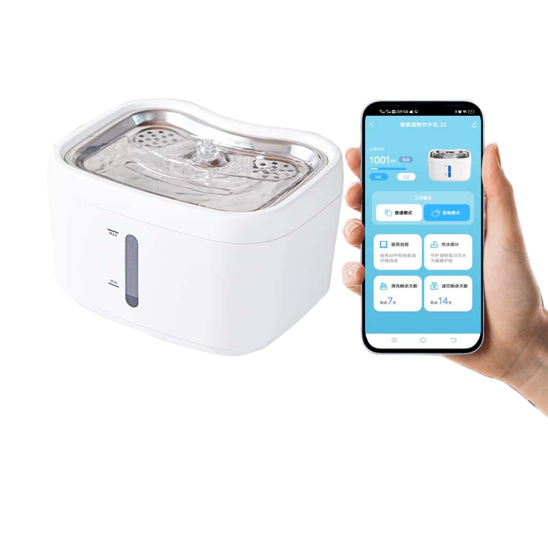 Aura Smart Pet Water Fountain with Real-time Quality Monitoring