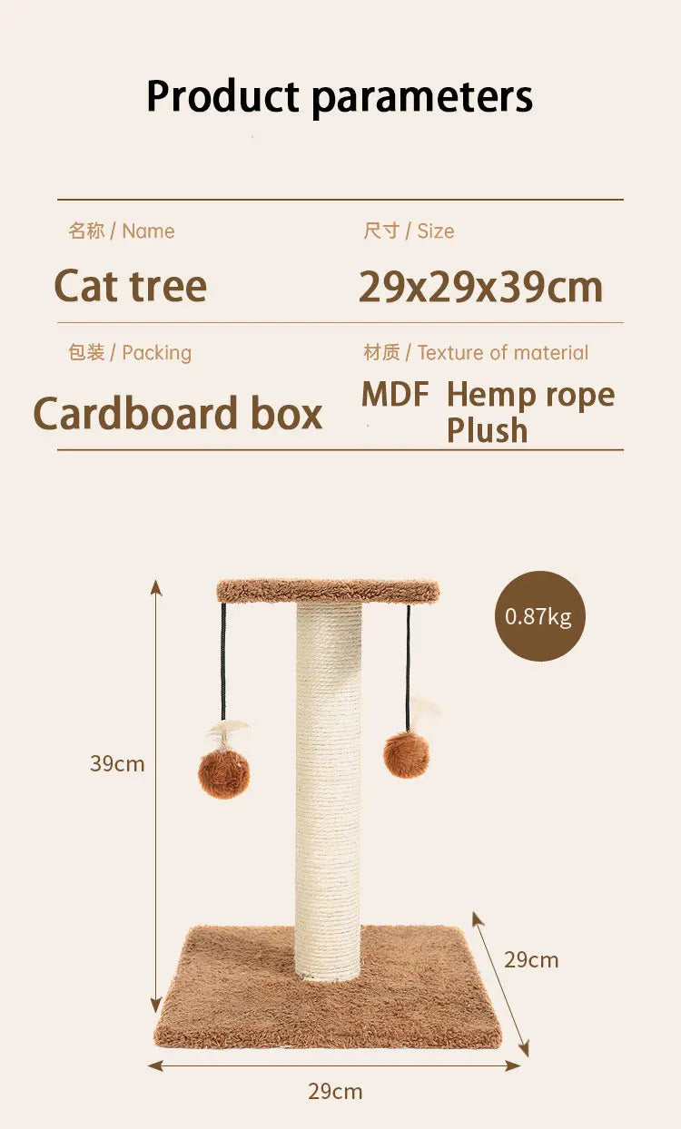 Agave Non-Shedding Cat Tree Vertical Scratching Post with Toy Self-Amusement Cat Toy Scratching Board for Small Cats