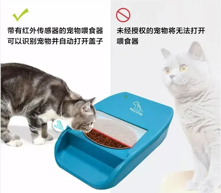 Aura Chip induction feeder, fully automatic and timed pet feeding basin, intelligent anti snatching and anti mosquito measures