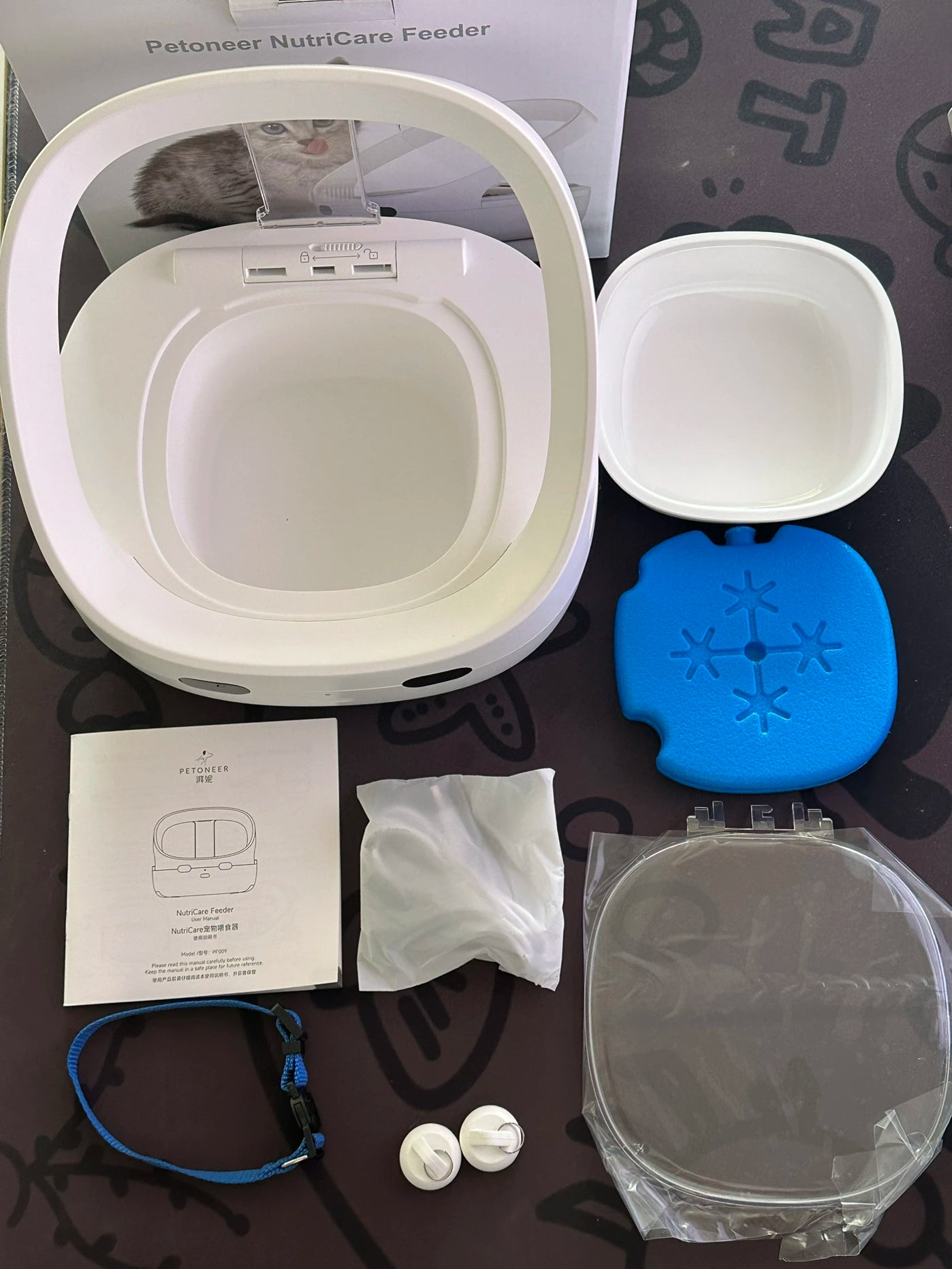 Multi Pet Smart Feeder App