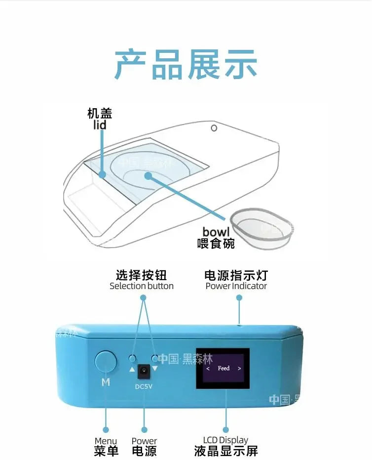 Aura Chip induction feeder, fully automatic and timed pet feeding basin, intelligent anti snatching and anti mosquito measures