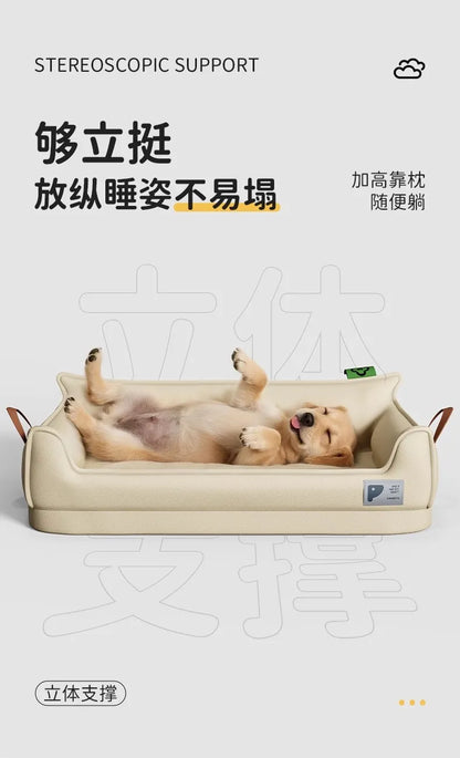 Orthopedic Leather Dog Bed Sofa – Detachable Rectangle Pet Bed with Non-Slip Bottom, Waterproof and Machine Washable for Ultima