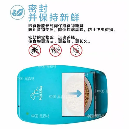 Aura Chip induction feeder, fully automatic and timed pet feeding basin, intelligent anti snatching and anti mosquito measures