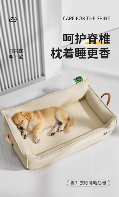 Orthopedic Leather Dog Bed Sofa – Detachable Rectangle Pet Bed with Non-Slip Bottom, Waterproof and Machine Washable for Ultima